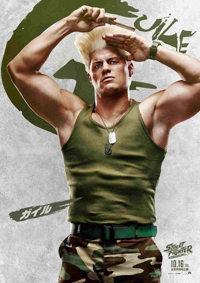 『ストリートファイター／ザ・ムービー』© 2026 Capcom and Legendary. All Rights Reserved.