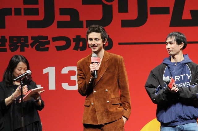 『マーティ・シュプリーム 世界をつかめ』