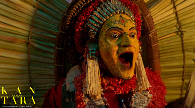 『カーンターラ 神の降臨』©2022 Hombale Films. All rights reserved.