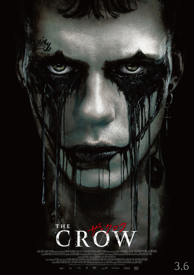 『ザ・クロウ』© 2024 Yellow Flower LLC