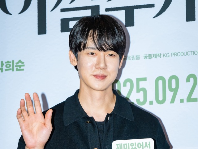 「40代には結婚したい」ユ・ヨンソク、ロマンを語っただけで“良いパパ確定”！