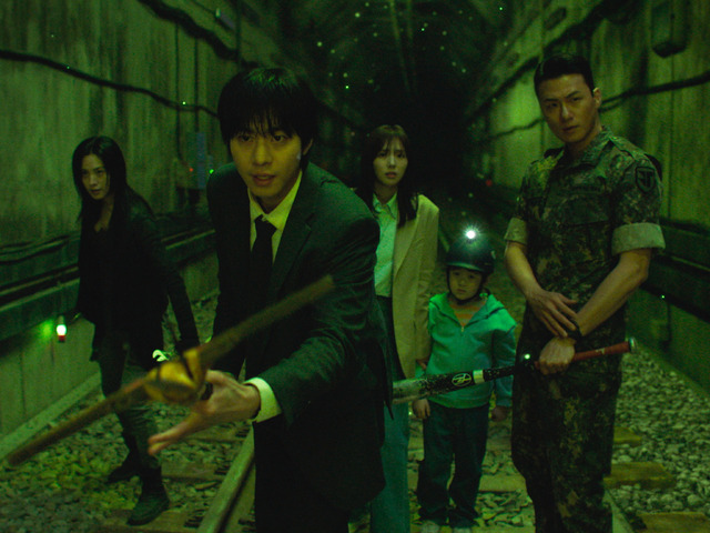 『全知的な読者の視点から』　©2025 LOTTE ENTERTAINMENT, SMILEGATE, REALIES PICTURES All Rights Reserved.