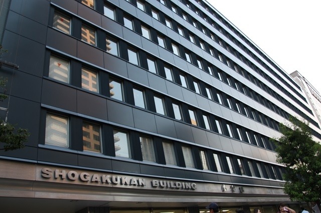 旧社屋。2016年には新本社が完成する