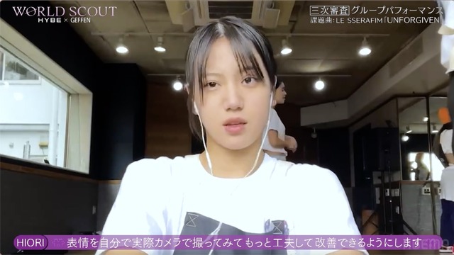 「WORLD SCOUT：THE FINAL PIECE」＃3（C）AbemaTV,Inc.