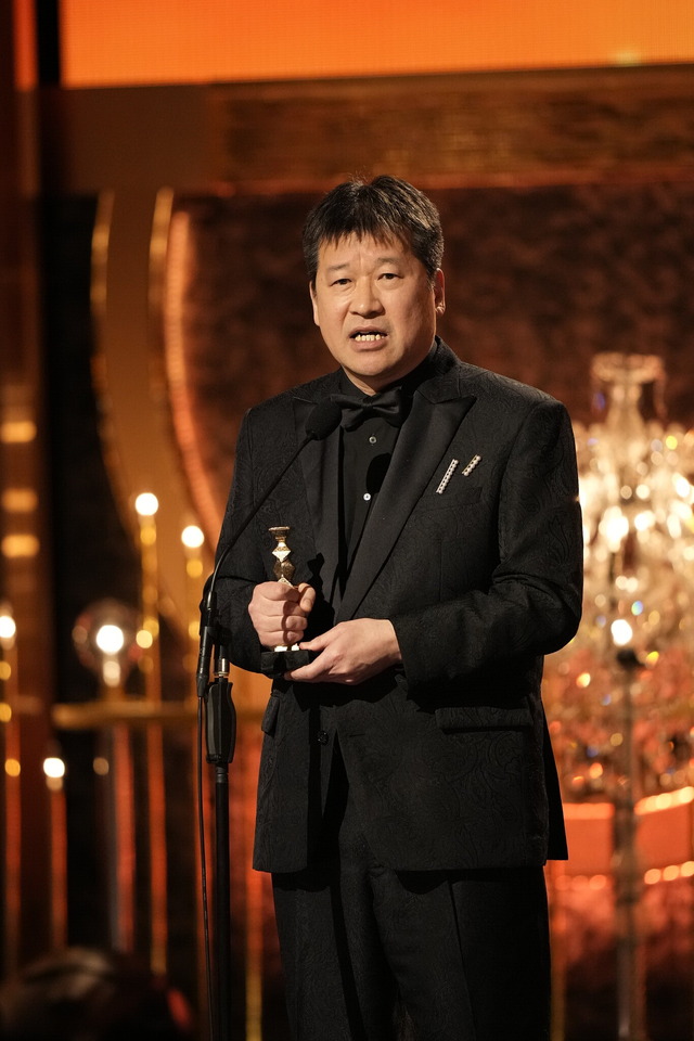 第49回日本アカデミー賞 ©日本アカデミー賞協会