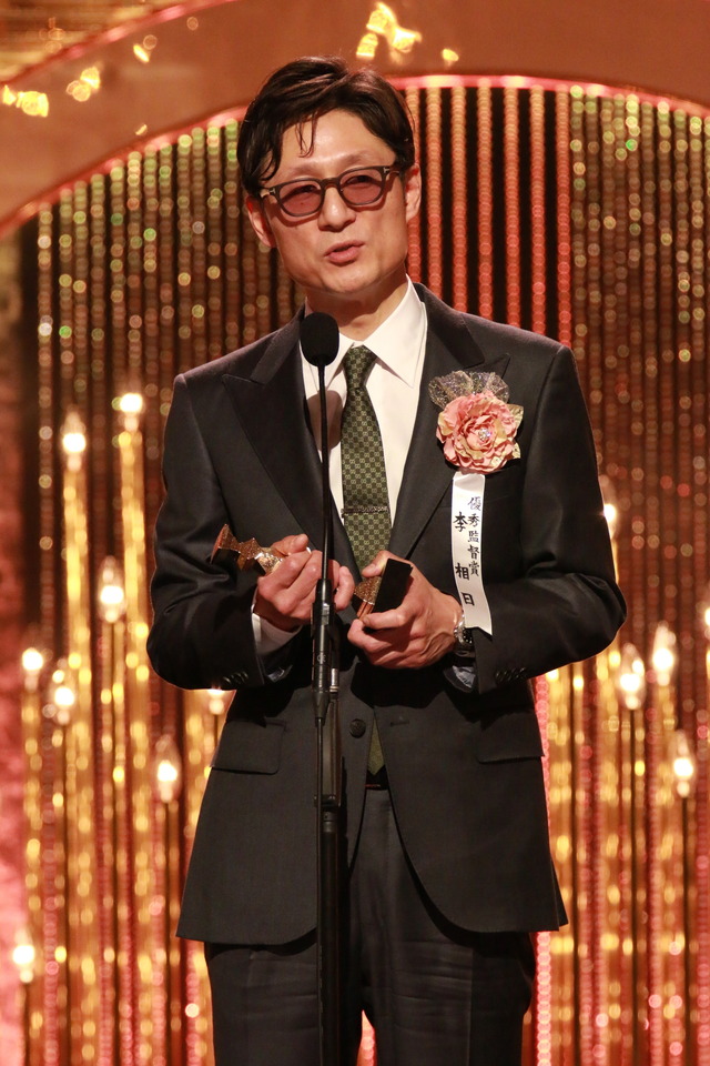 第49回日本アカデミー賞 ©日本アカデミー賞協会