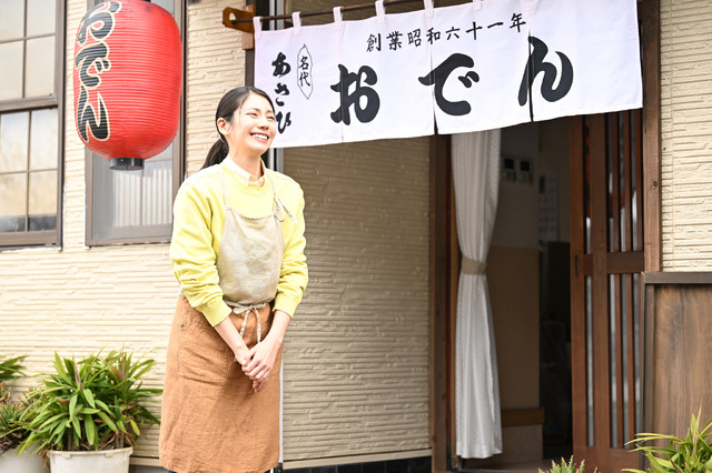 「夫に間違いありません」11話©カンテレ