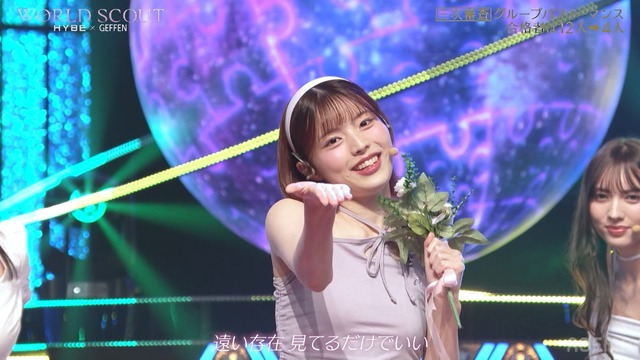 「WORLD SCOUT：THE FINAL PIECE」#4