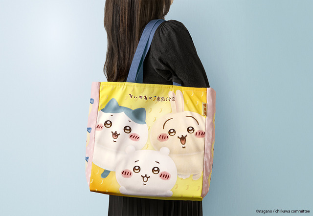 「ちいかわ×東京ばな奈 トートバッグ」※トートバッグ単品の販売はございません。