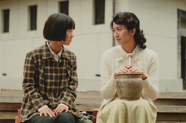 『霧のごとく』© 2025 Mandarin Vision Co,, Ltd. All Rights Reserved.