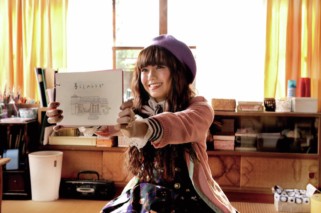 『四十九日のレシピ』-(C) 2013映画「四十九日のレシピ」製作委員会