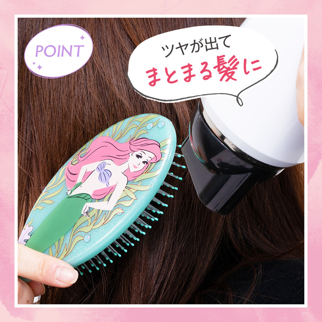 WetBrush×「ディズニープリンセス」