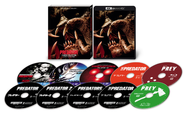 『プレデター：バッドランド』© 2026 20th Century Studios