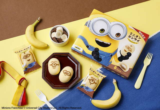 銀のぶどう　「ミニオン　in　カンサイチョコバナナケーキ」