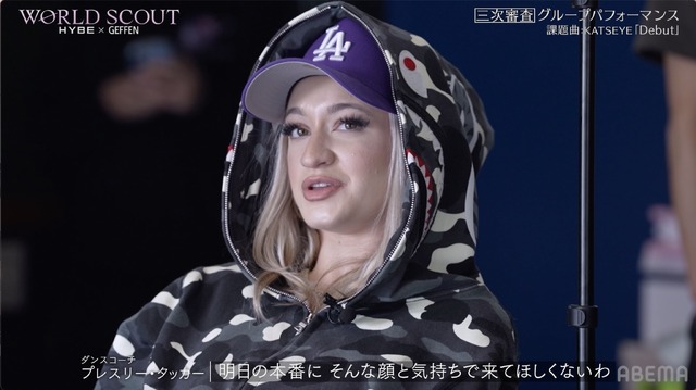 「WORLD SCOUT：THE FINAL PIECE」＃5　（C）AbemaTV,Inc.