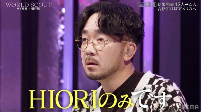 「WORLD SCOUT：THE FINAL PIECE」＃5　（C）AbemaTV,Inc.