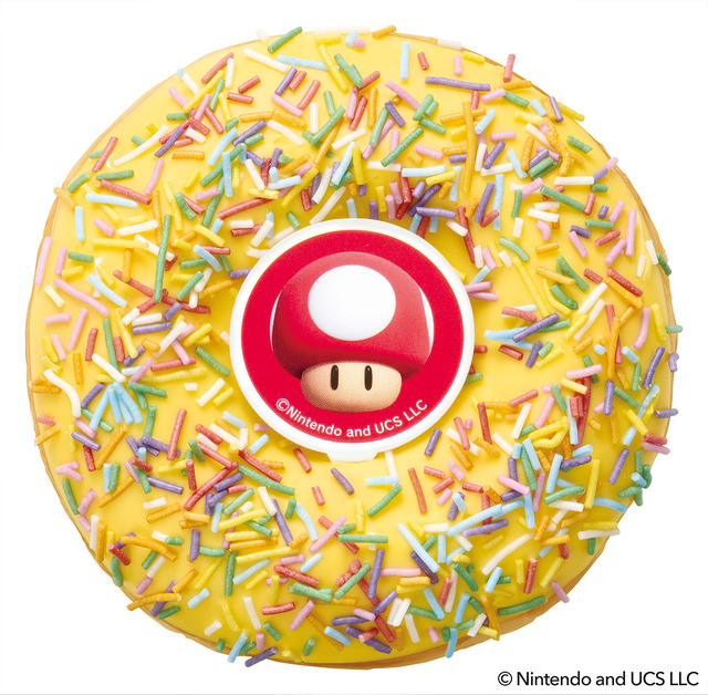 「​ハテナブロック ボックス (1個)」540円（イートイン550円）