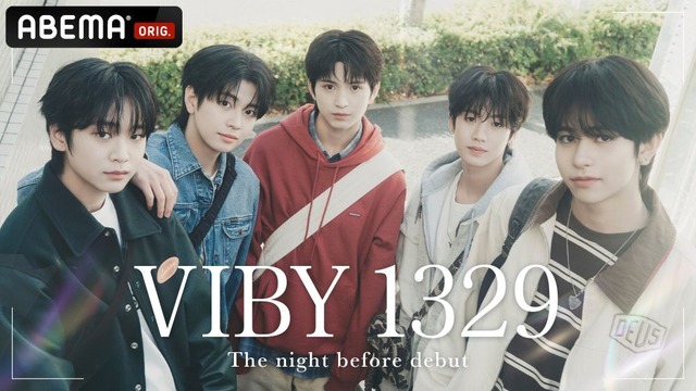 「VIBY 1329 The night before debut」