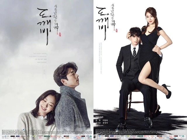 放送10周年を迎える『トッケビ』の主演キャストが再集結！弾丸旅行で思い出を振り返る！