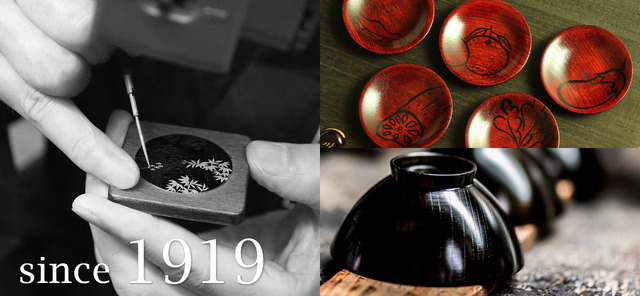 全工程が手作業