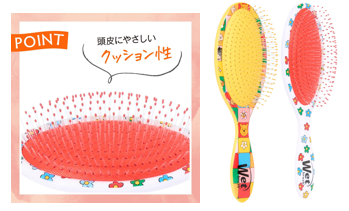 WetBrush×「くまのプーさん」
