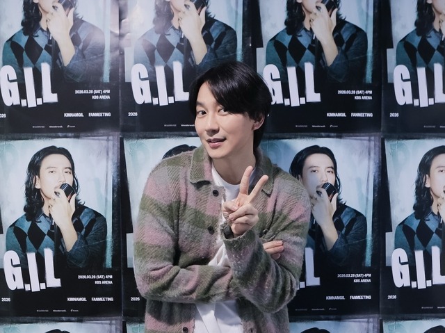 今回は5時間で“早期終了”!? キム・ナムギル、またも伝説を作った長すぎるファンミ…自身の新曲は「4回熱唱」