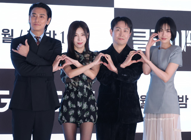 チュ・ジフン、ハ・ジウォン、オ・ジョンセ、ナナ　Photo by HLL/Imazins via Getty Images