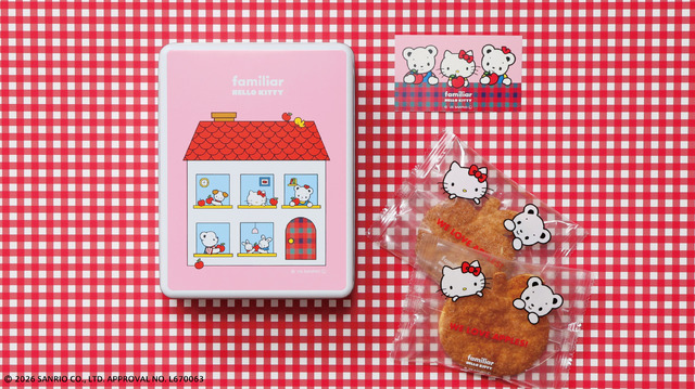 りんごパイ　2,484円（税込）