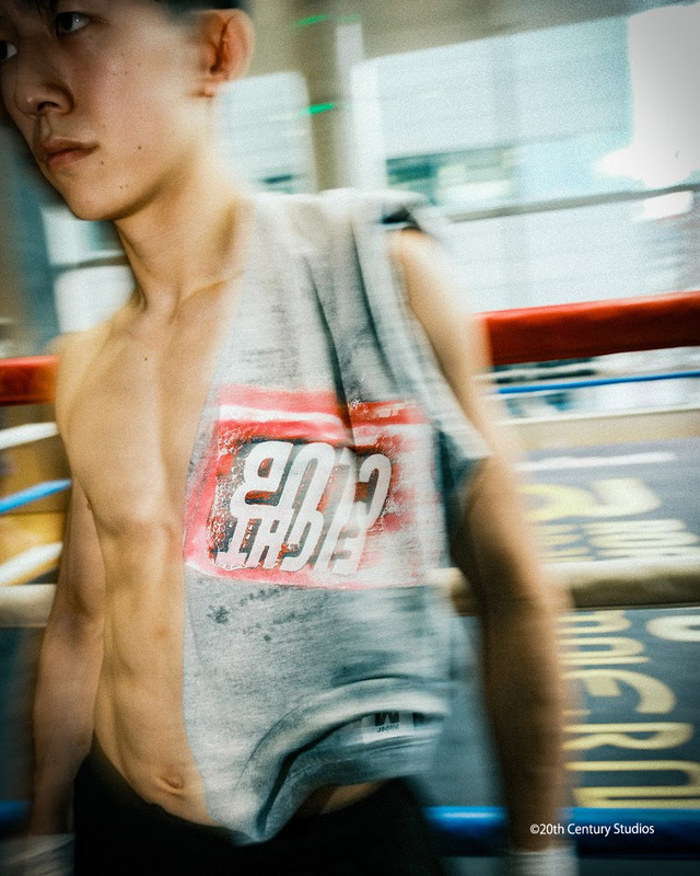 [Fight Club / weber] T shirt