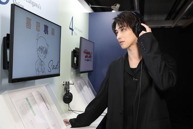 劇場版『名探偵コナン ハイウェイの堕天使』公開直前！コナン30周年体感イベント　©2026 青山剛昌／名探偵コナン製作委員会