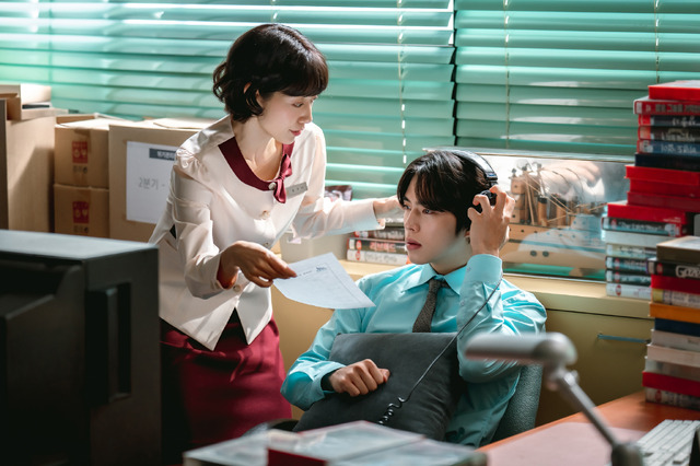 「Missホンは潜入調査中」© STUDIO DRAGON CORPORATION