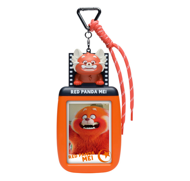 G賞　Happyくじ ／ PIXAR 2026© Disney/Pixar