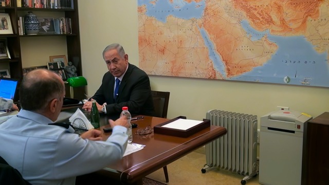 『ネタニヤフ調書 汚職と戦争』©2024 BNU PRODUCTIONS LLC ALL RIGHTS RESERVED.