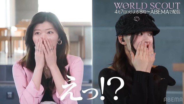 「WORLD SCOUT: THE FINAL PIECE」#7（C）AbemaTV,Inc.