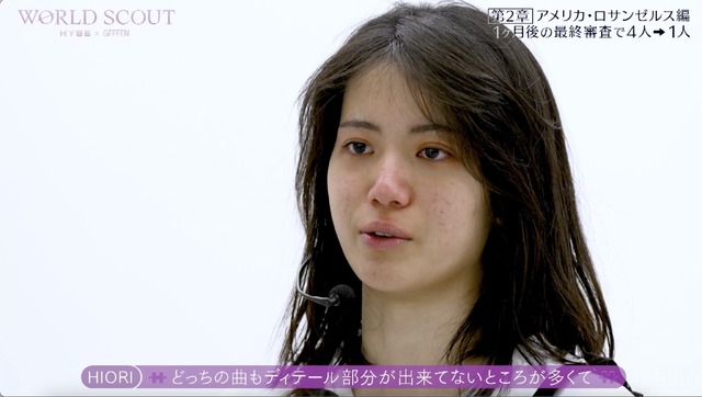 「WORLD SCOUT: THE FINAL PIECE」#7（C）AbemaTV,Inc.