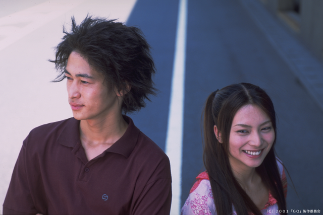 『GO』（Ｃ）２００１「ＧＯ」製作委員会