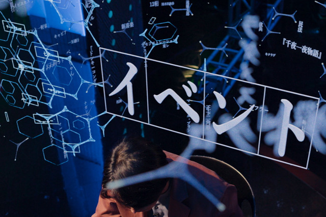 『君のクイズ』©2026映画『君のクイズ』製作委員会