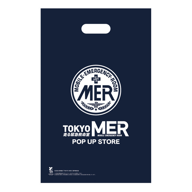 POP UP STORE©2026劇場版『TOKYO MER』製作委員会