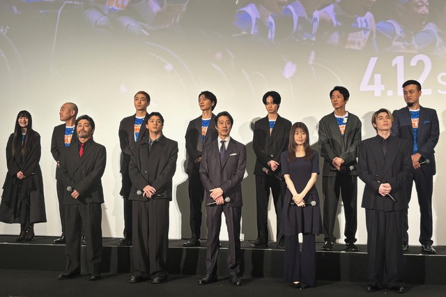 「ＧＩＦＴ」の第1話プレミア試写＆スペシャル舞台挨拶