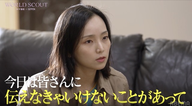 「WORLD SCOUT: THE FINAL PIECE」#8（C）AbemaTV,Inc.