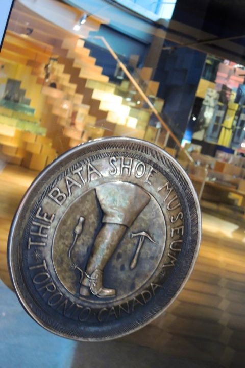 バータ靴博物館