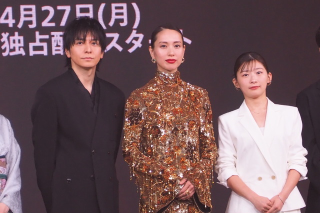 Netflixシリーズ「地獄に堕ちるわよ」配信記念PARTY