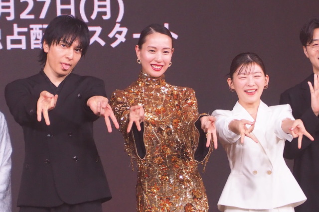 Netflixシリーズ「地獄に堕ちるわよ」配信記念PARTY