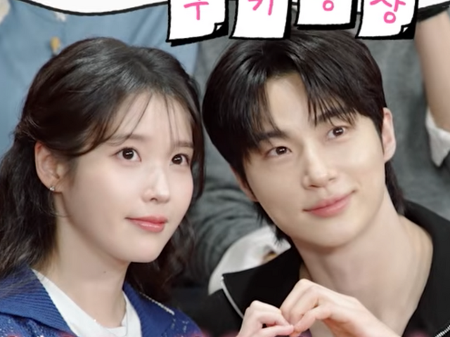 IU＆ビョン・ウソク、猛暑の中で苦戦したキスシーンの裏側を暴露！「鼻の汗が頬に…」