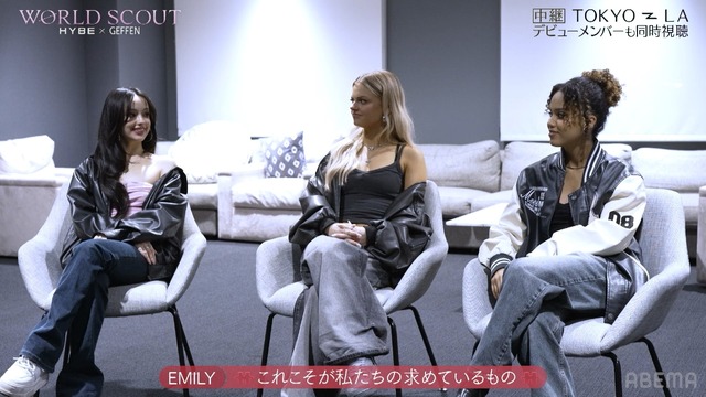 「WORLD SCOUT: THE FINAL PIECE」#8（C）AbemaTV,Inc.