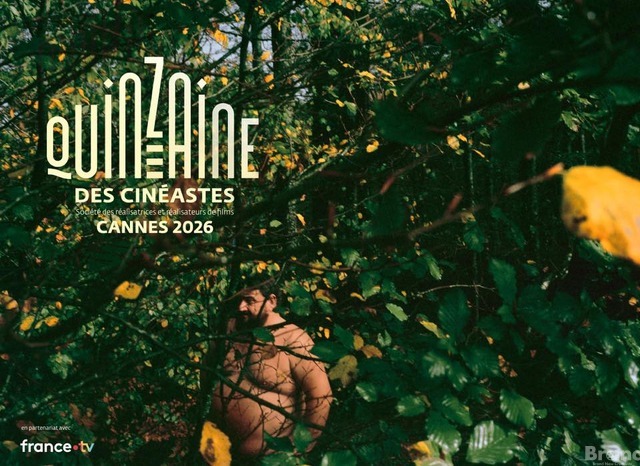 【カンヌ2026】第58回「監督週間」ラインナップ発表。日本から門脇康平・矢野ほなみ両監督のアニメーション作品が選出。