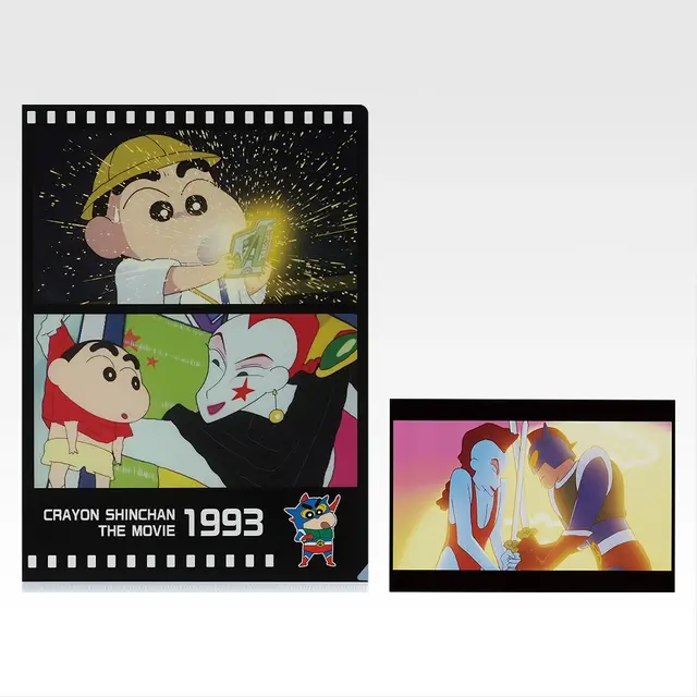 H賞 クリアファイル＆ポストカードセット -1993～2008-©臼井儀人／双葉社・シンエイ・テレビ朝日・ＡＤＫ 1993-2025