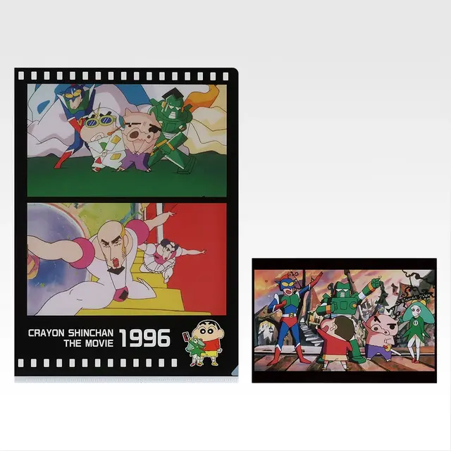 H賞 クリアファイル＆ポストカードセット -1993～2008-©臼井儀人／双葉社・シンエイ・テレビ朝日・ＡＤＫ 1993-2025