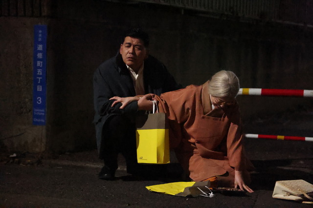 水曜ドラマ「月夜行路―答えは名作の中に―」2話