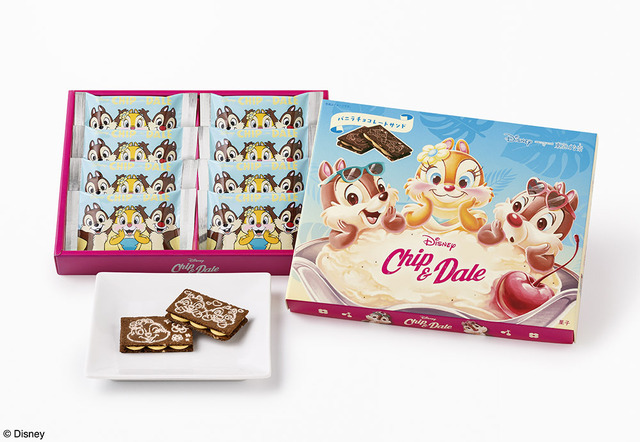 「チップ＆デール／バニラチョコレートサンド」8枚入　1,188円(本体価格1,100円)